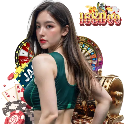 168dee สมัครสมาชิก